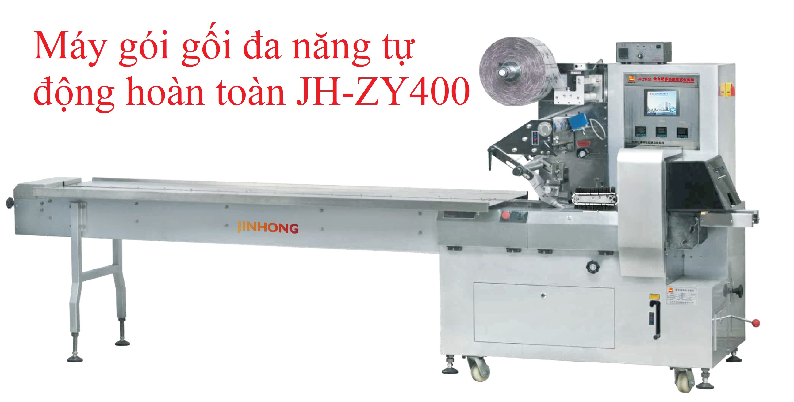 Máy gói gối đa năng tự động hoàn toàn JH-ZY400